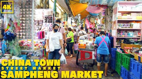 ChinaTown (BANGKOK) Street Market! / Sampeng Lane Market - YouTube