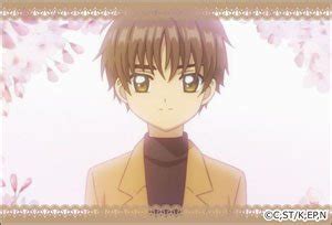 Syaoran Li Sakura Card Captor Clear Card Official publisher site of cardcaptor sakura