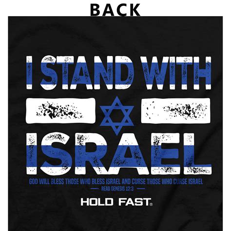 I Stand With Israel T-Shirt