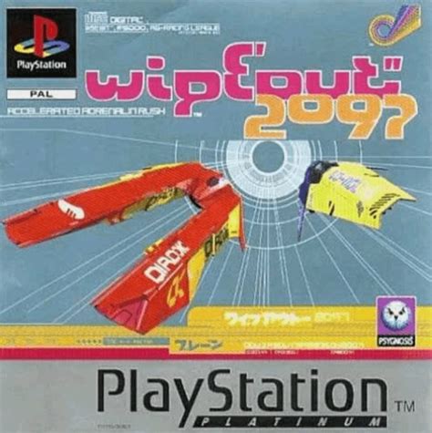 Buy Wipeout 2097 for PS | retroplace