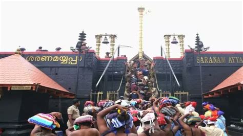 Mandala Puja, the 41-day-long Mandala Kalam for Sabarimala pilgrims and Lord Ayyappa devotees ends