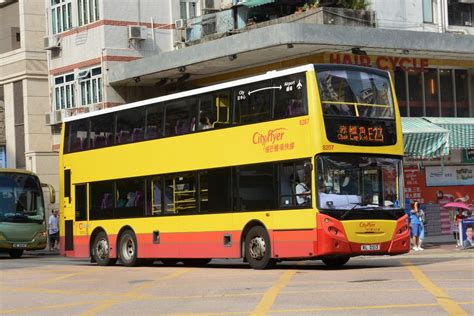 Photo: Hong Kong, Alexander Dennis Enviro 500 # 8207 — Buspictures