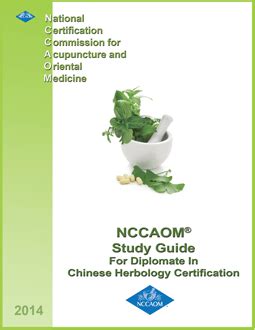 Chinese-herbology-Study-Guide | NCCAOM