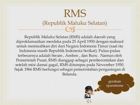 Pemberontakan rms