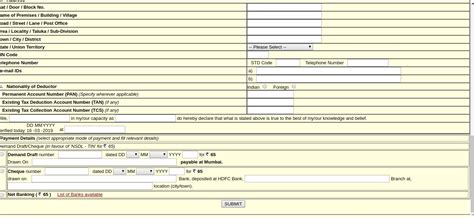 Tan Application Form Pdf Fillable - Printable Forms Free Online