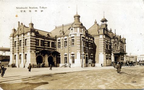 Shimbashi Station (Kasumori), c. 1910-1923. | Old TokyoOld Tokyo