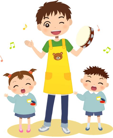 Free Childcare Clipart