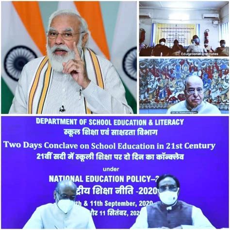 PM Modi addresses “School Education in 21st Century” under NEP 2020 ...