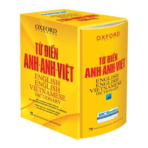 Từ điển Anh - Anh- Việt Oxford (bìa vàng cứng)