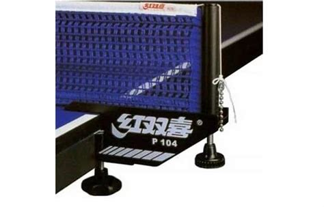 10 Best Table Tennis Net and Post Set Reviews