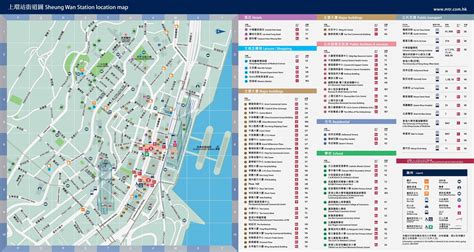 Sheung Wan MTR station map – TheHKshopper.com – Top Shopping ...