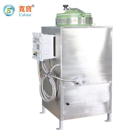 China Customized Vacuum Distillation Recovery Equipment Suppliers ...