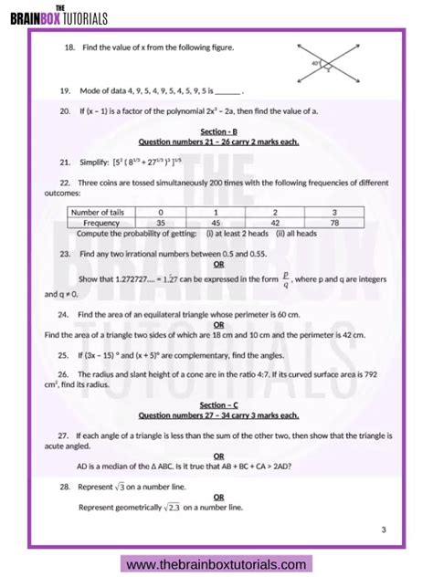 CBSE Class 9 Mathematics Sample Paper for 2021 Free PDF