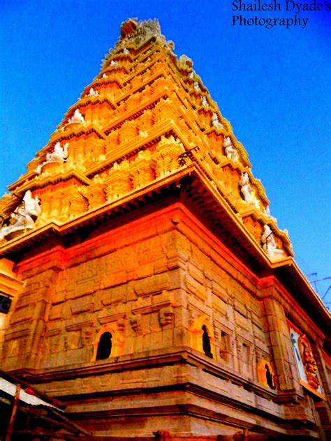 Magical Shots: Chamundi Hill Temple..!!