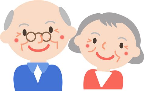 Old Couple - Grandparents clipart. Free download transparent .PNG - Clip Art Library