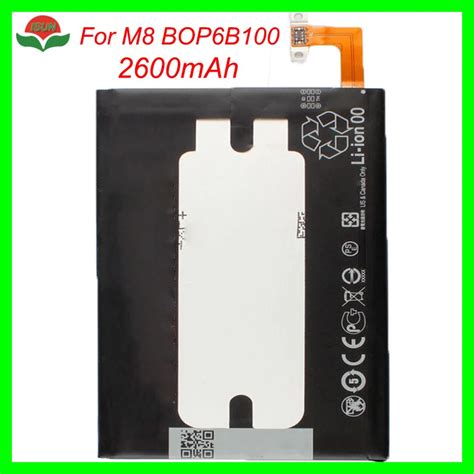 ISUN Original Battery Replacement For HTC One 2 M8 Battery E8 M8x M8X ...