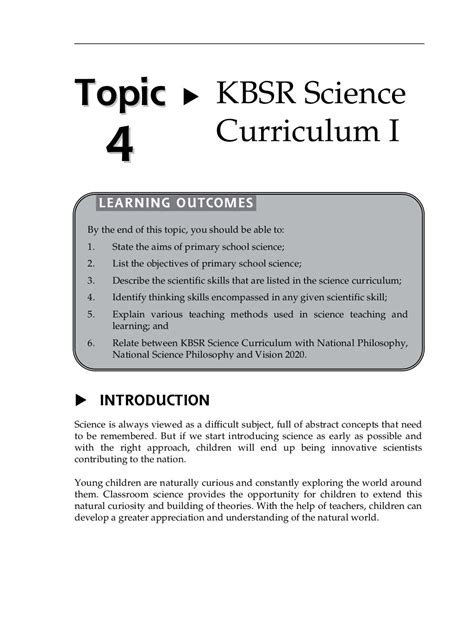 HBSC3303 School Science Curriculum