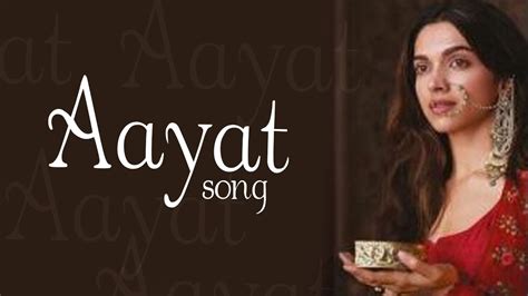 Aayat Bajirao Mastani SONG ft Ranveer Singh & Deepika Padukone RELEASES ...