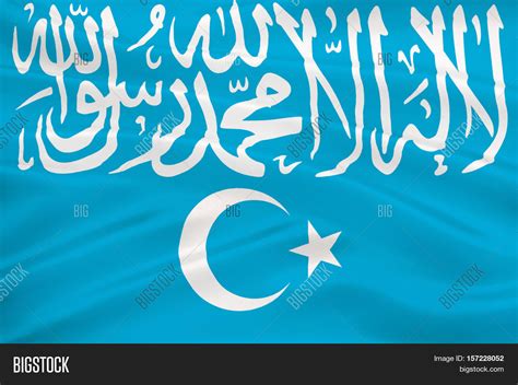 Flag Xinjiang Image & Photo (Free Trial) | Bigstock