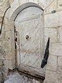 Category:Wooden doors in Jerusalem - Wikimedia Commons
