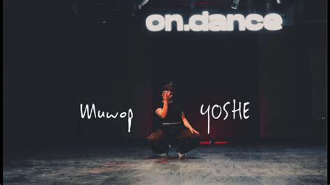 Yoshe Choreography / Muwop ( feat Gucci Mane ) Latto / On Dance - YouTube