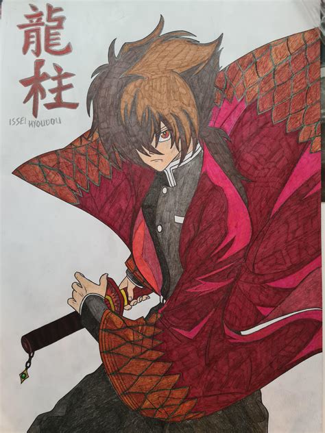 "Dragon Pillar - Issei Hyoudou" : r/HighschoolDxD