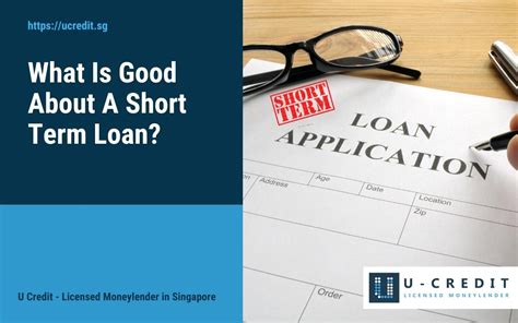 What Is A Short Term Loan?