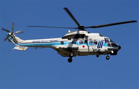 Japan Coast Guard to Purchase Another Airbus H225 - AERONEF.NET