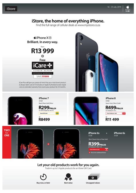 iStore Deals 16-25 July 2019 by iStore SA - Issuu