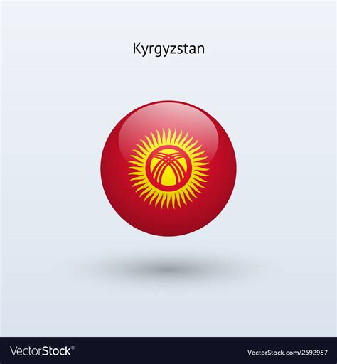 Kyrgyzstan round flag Royalty Free Vector Image