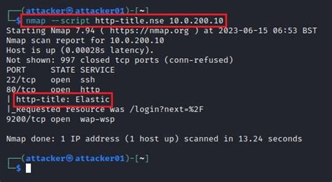 How to Master the Power of the Nmap Scripting Engine