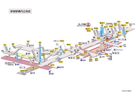 構内図 | 新宿駅/M08 | 東京メトロ