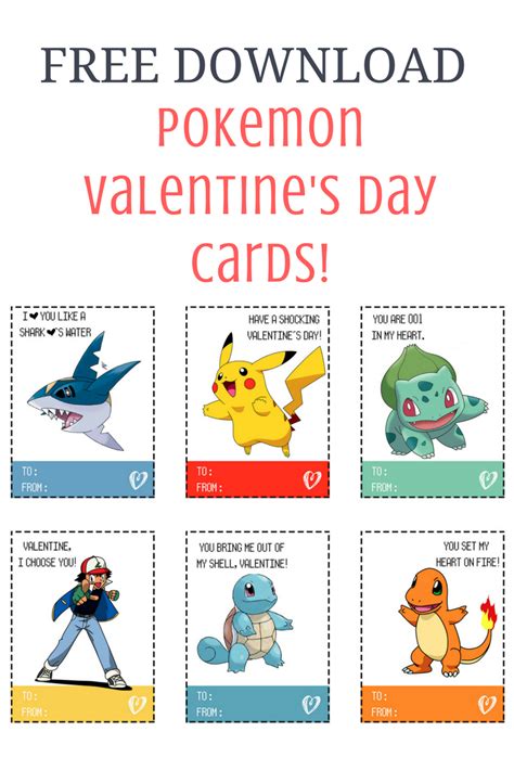 Pokemon Valentine's Day Cards - Sarah Halstead