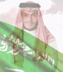 Saudi Flag PFP - Saudi Flag Profile Pics