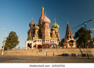 77 Pokrovsk Cathedral Images, Stock Photos & Vectors | Shutterstock