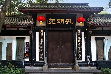 【成都——武侯祠（三国文化体验区）摄影图片】纪实摄影_太平洋电脑网摄影部落