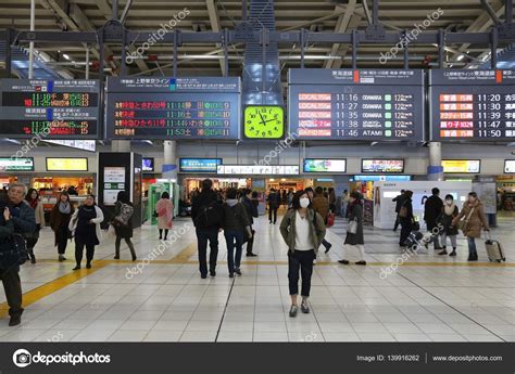 Shinagawa Station, Tokyo – Stock Editorial Photo © tupungato #139916262