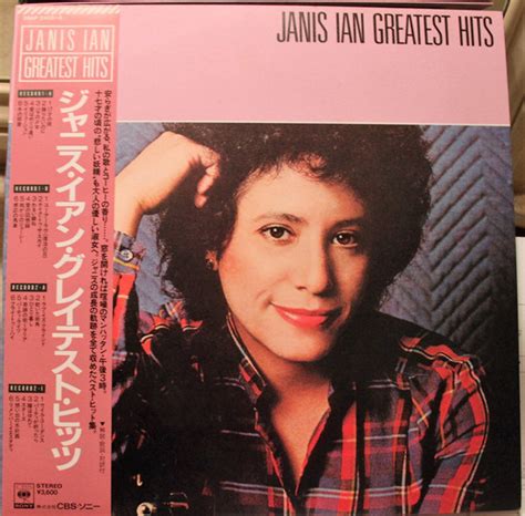 Janis Ian Discography | Hot Sex Picture