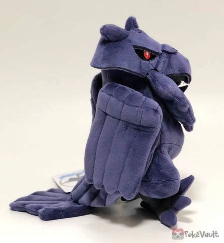 Pokemon Center Corviknight Plush Toy