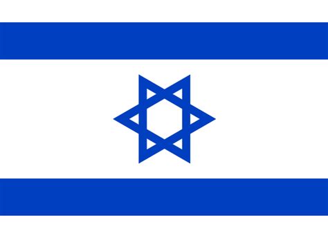 Israel flag PNG