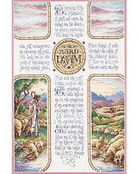 23rd Psalm (cross stitch kit)