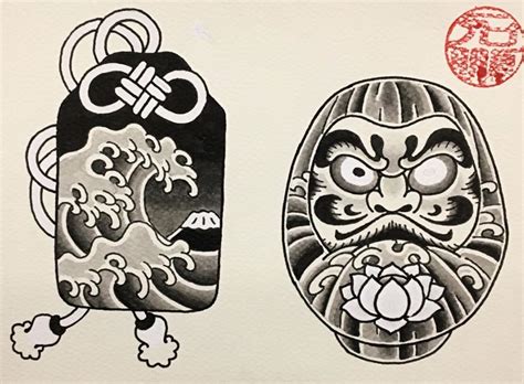 Daruma Doll Tattoo Meaning - Christine Tan - Medium