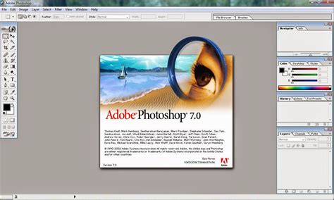 ADOBE PHOTOSHOP 7.0 | WORLD WIDE GAME STUDIO | WORLD'S NO.1 ...