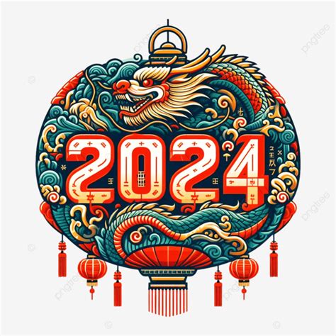 2024 Typography Chinese New Year Dragon And Lantern Decorations, 2024 ...