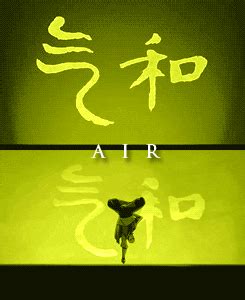 Avatar The Last Airbender GIF - Find & Share on GIPHY