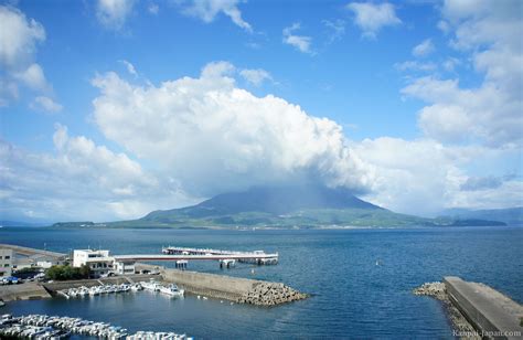 Sakurajima - Kagoshima's volcanic island