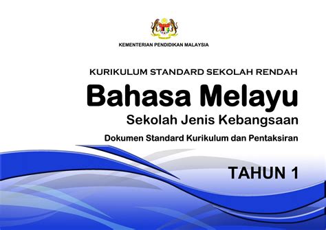 Kssr Lembaran Kerja Bahasa Melayu Tahun 1 / Tema Dan Unit Bahasa Melayu Sk Tahun 1 Kssr Semakan ...