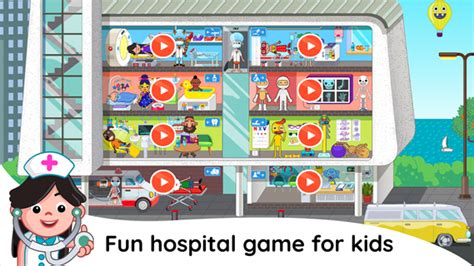 Download SKIDOS Hospital Games for Kids on PC with MEmu