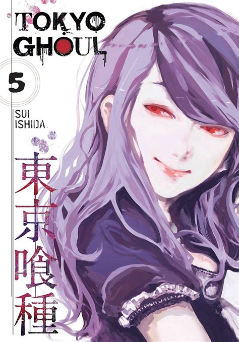 Tokyo Ghoul Manga Volume 5 | Tokyo ghoul, Tokyo ghoul manga, Tokyo ...