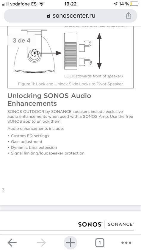 sonos amp + sonos outdoor speakers - not able to see enhance ...